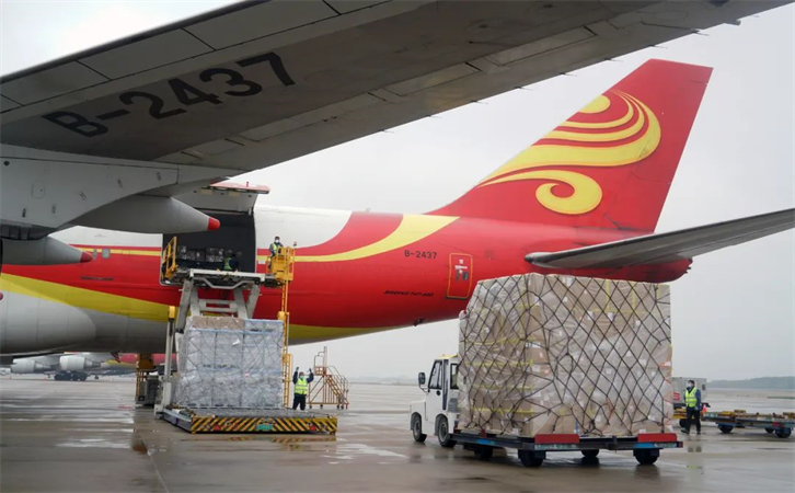 空运酒水饮品(图3)